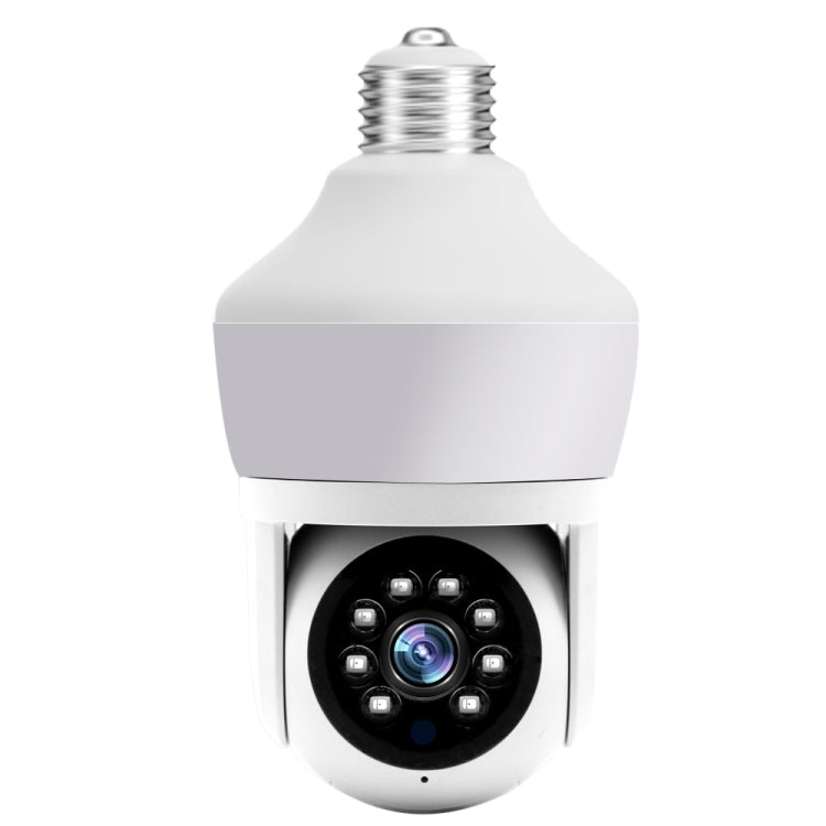 DP43 Bulb-type Motion Tracking Night Vision Smart Camera Supports Voice Intercom, DP43 DP43 Bulb-type Motion Tracking Night Vision Smart Camera Supports Voice Intercom, DP43